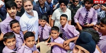 Operation Sindoor : ऑपरेशन सिंदूर संघर्ष में अनाथ हुए 22 बच्चों का सहारा बने राहुल गांधी