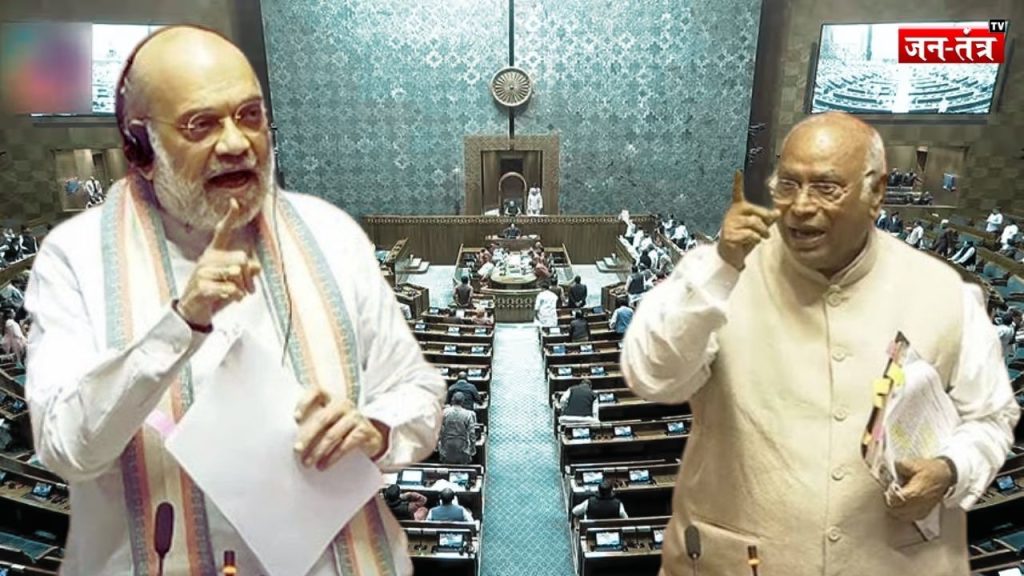 “भई मेरे से निपट रहा है…काहें को प्रधानमंत्री जी को बुला रहे हो…”, राज्यसभा में शाह और खड़गे के बीच छिड़ी जंग!
