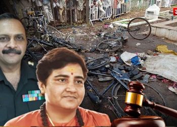 Malegaon Blast Case: ना बम…ना RDX…कैसे साध्वी प्रज्ञा समेत 7 आरोपी हो गए बरी?