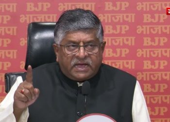 मालेगांव फैसले पर रविशंकर प्रसाद ने कांग्रेस के ‘भगवा आतंकवाद’ दावे की उड़ाई धज्जियां!