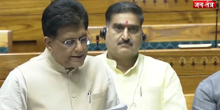 ‘राष्ट्रहित में उठाएंगे कदम…’   ट्रंप के ‘टैरिफ बम’ पर लोकसभा में बोले पीयूष गोयल