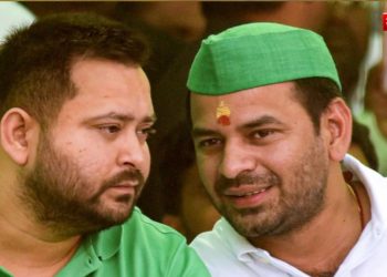 ‘भाई-भाई में अक्सर ये होता है….’, तेज प्रताप की तेजस्वी को चुनौती