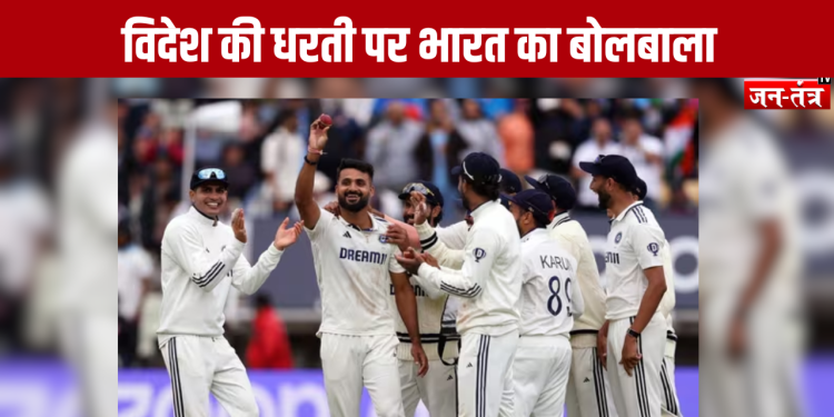 India vs England 2nd test match: भारत का बोलबाला, इंग्लैंड के खिलाफ हासिल की विदेश की सबसे बड़ी जीत