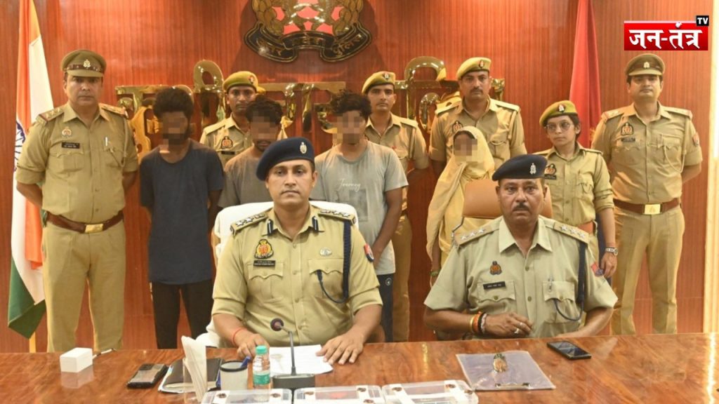 कुशीनगर में छांगुर जैसे गैंग का पर्दाफाश, ‘अवैध धर्मांतरण’ और ‘लवजिहाद’ मामले में महिला समेत 4 गिरफ्तार