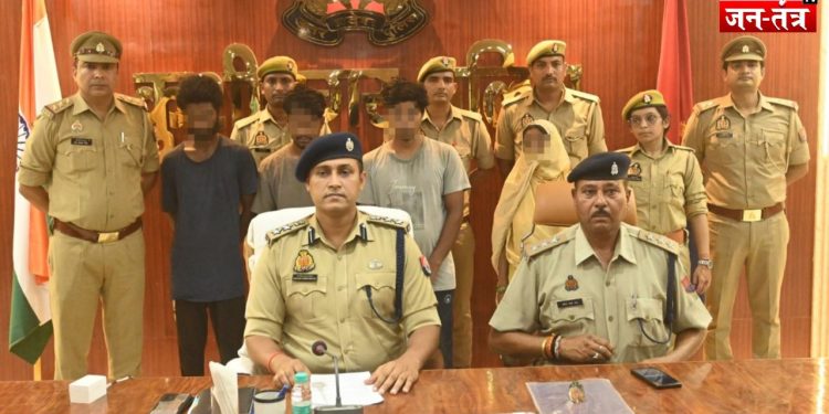 कुशीनगर में छांगुर जैसे गैंग का पर्दाफाश, ‘अवैध धर्मांतरण’ और ‘लवजिहाद’ मामले में महिला समेत 4 गिरफ्तार