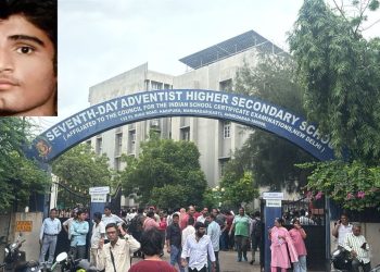 छात्र की हत्या स्कूल के कैंपस में की गई