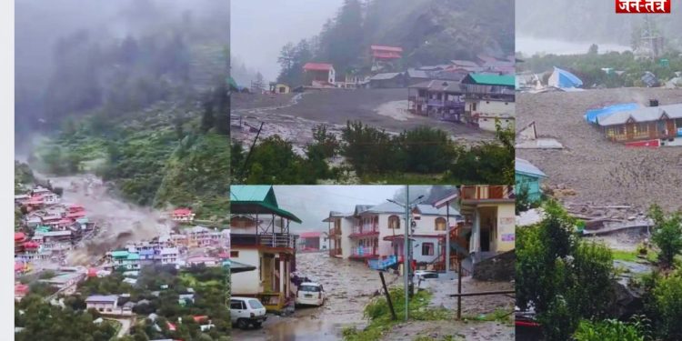 धराली में बादल फटने की तबाही: मलबे में दबी जिंदगियां, 4 की मौत, 50 लापता