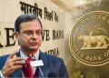 RBI Repo Rate: RBI का फैसला…रेपो-रेट में कोई बदलाव नहीं, EMI पर नहीं होगा कोई बदलाव