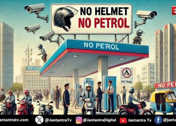 यूपी में बिना हेलमेट दोपहिया वाहन चालकों को नहीं मिलेगा पेट्रोल