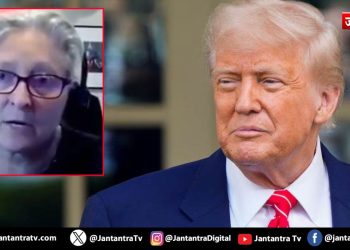 अमेरिकी एक्सपर्ट ने डोनाल्ड ट्रंप को लाइव इंटरव्यू में दी देसी गाली