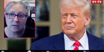 अमेरिकी एक्सपर्ट ने डोनाल्ड ट्रंप को लाइव इंटरव्यू में दी देसी गाली