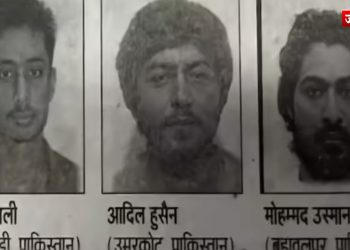 तीनों आतंकी जो बिहार में घुसे हैं