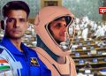 लोकसभा में शुभांशु शुक्ला की अंतरिक्ष यात्रा की गूंज, देश के लिए गर्व का पल