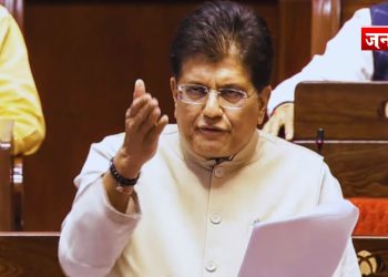 लोकसभा में हंगामे के बीच जनविश्वास बिल पेश, सेलेक्ट कमेटी को भेजा गया