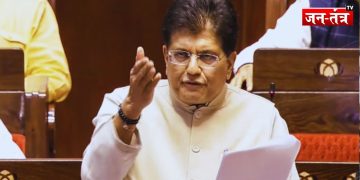 लोकसभा में हंगामे के बीच जनविश्वास बिल पेश, सेलेक्ट कमेटी को भेजा गया