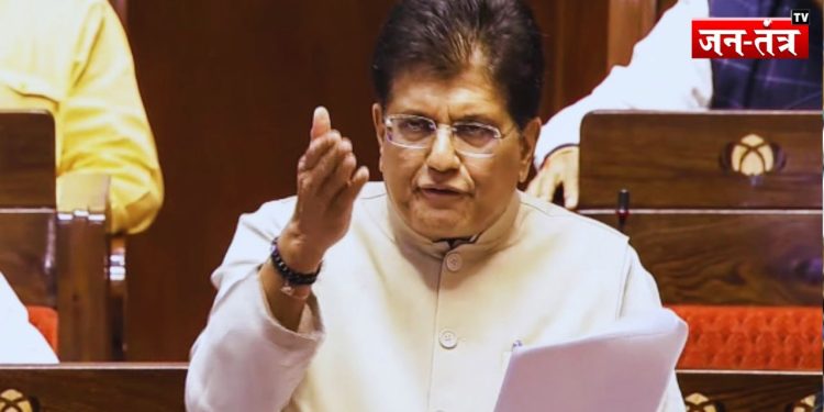 लोकसभा में हंगामे के बीच जनविश्वास बिल पेश, सेलेक्ट कमेटी को भेजा गया