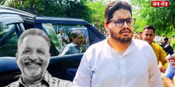 मुख्तार अंसारी के बेटे उमर अंसारी पर गाजीपुर पुलिस की कार्रवाई, फर्जी दस्तावेज बनाने का आरोप