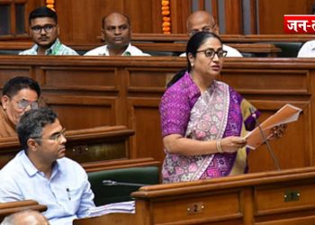 Delhi assembly monsoon session live: दिल्ली विधानसभा में मॉनसून सत्र का शुभारंभ, पेपरलेस चर्चा में राजनीतिक जंग की शुरुआत