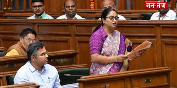 Delhi assembly monsoon session live: दिल्ली विधानसभा में मॉनसून सत्र का शुभारंभ, पेपरलेस चर्चा में राजनीतिक जंग की शुरुआत