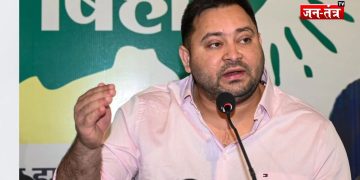 बिहार: तेजस्वी पर दो वोटर ID रखने का आरोप, चुनाव आयोग ने मांगा जवाब