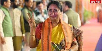 सीएम रेखा गुप्ता