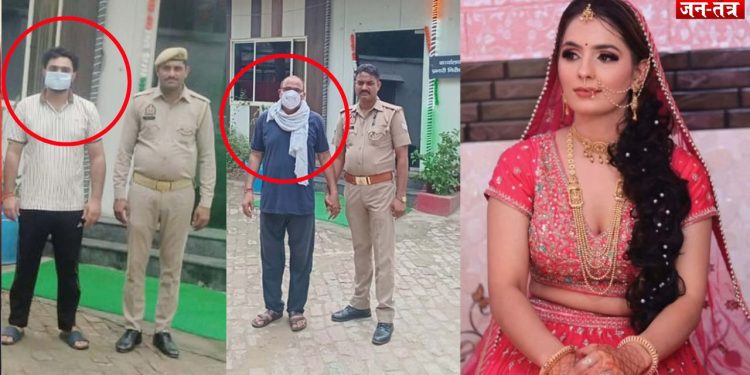 निक्की हत्याकांड में ससुर और जेठ गिरफ्तार