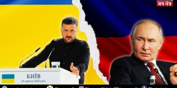 जेलेंस्की ने खाई कसम