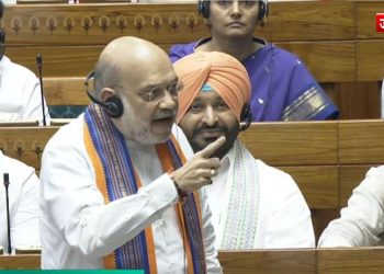 अमिल शाह ने लोकसभा में 3 बिल पेश किए