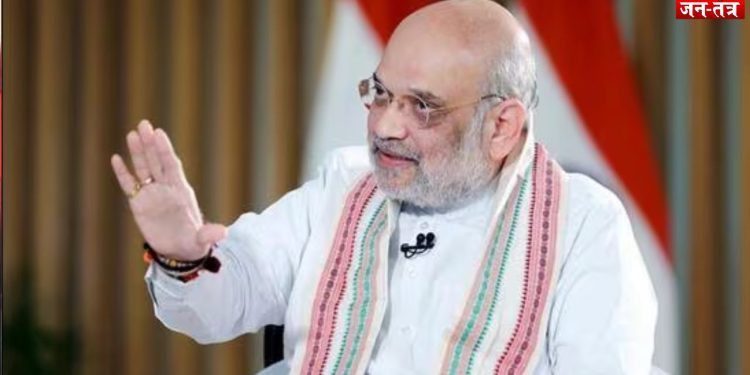 गृह मंत्री अमित शाह का इंटरव्यू