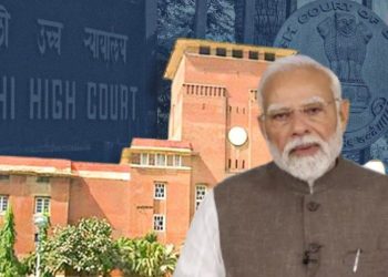दिल्ली हाईकोर्ट का बड़ा फैसला: PM मोदी के शैक्षणिक रिकॉर्ड का नहीं होगा खुलासा