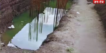 यवतमाल में रेलवे के इसी निर्माणाधीन गड्ढे में डूबने से हुई चार मासूमों की मौत