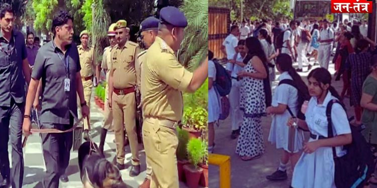 दिल्ली के स्कूलों को बम की धमकी