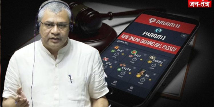 सभी ऑनलाइन गेम पर लगेगा प्रतिबंध