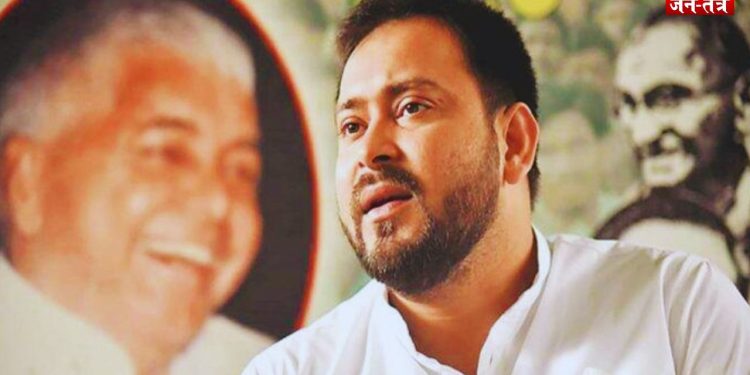 तेजस्वी यादव के खिलाफ FIR