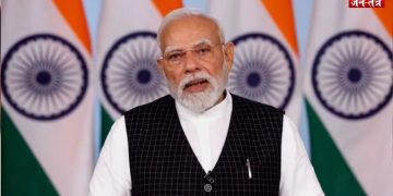 प्रधानमंत्री नरेंद्र मोदी