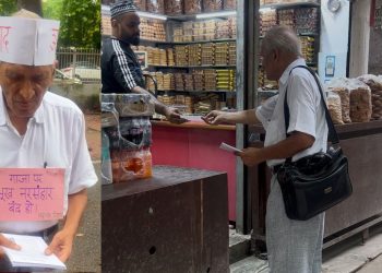 77 साल के रिटायर्ड प्रोफ़ेसर 35 साल से दिल्ली की सड़कों पर बांट रहे पर्चे