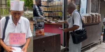 77 साल के रिटायर्ड प्रोफ़ेसर 35 साल से दिल्ली की सड़कों पर बांट रहे पर्चे