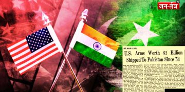 अमेरिका का ‘पुराना पाप’ फिर चर्चा में, भारतीय सेना ने 1971 की याद दिलाई, क्या बदलेगा India-US समीकरण?