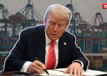 Trade war: 1 अगस्त से ट्रंप का नया टैरिफ आदेश, भारत पर 25%, स्विट्ज़रलैंड पर 39% शुल्क!