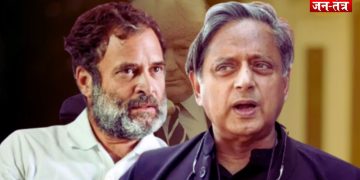 थरूर की उलटी चाल या ज़रूरी सवाल? ट्रंप के बयान पर कांग्रेस में फिर दिखा मतभेद