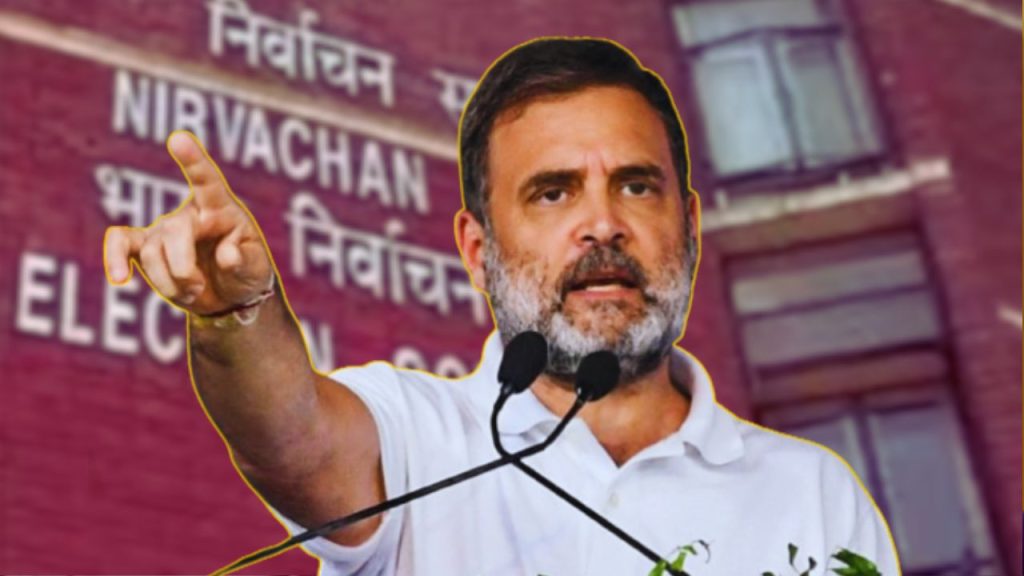 ‘वोट चोरी के हमारे पास सबूत हैं…’, चुनाव आयोग पर राहुल गांधी का तीखा हमला