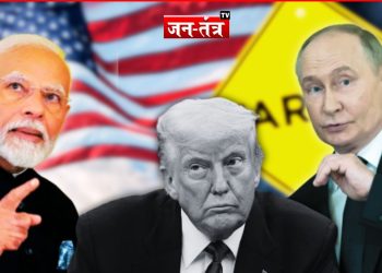 भारत ने रूस से तेल खरीद पर तोड़ी चुप्पी, ट्रंप के दावों को किया खारिज
