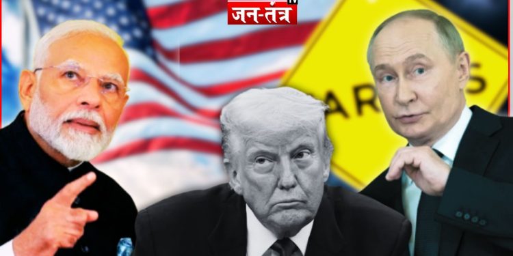 भारत ने रूस से तेल खरीद पर तोड़ी चुप्पी, ट्रंप के दावों को किया खारिज