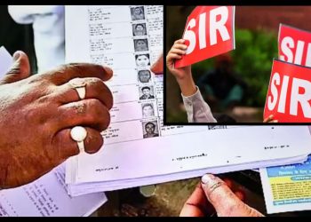 Bihar Voter List: बिहार में SIR के बाद चुनाव आयोग ने जारी की फाइनल वोटर लिस्ट !