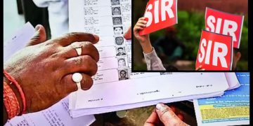 Bihar Voter List: बिहार में SIR के बाद चुनाव आयोग ने जारी की फाइनल वोटर लिस्ट !