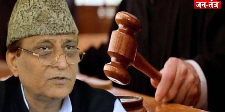 सपा नेता आजम खां को इलाहाबाद हाईकोर्ट से मिली बड़ी राहत!