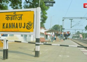 कन्नौज के छिबरामऊ में एक सिरफिरे युवक ने घर में घुसकर तमंचे की नोक पर बनाया बंधक-6 घंटे चला ऑपरेशन