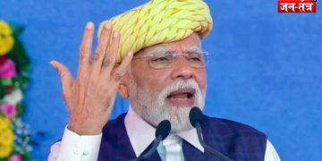 प्रधानमंत्री नरेंद्र मोदी LIVE (GST REFORM)