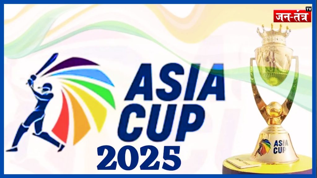 ASIA CUP 2025 ! भारतीय क्रिकेट टीम ने शानदार प्रदर्शन करते हुए फाइनल में जगह बनाई!