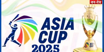 ASIA CUP 2025 ! भारतीय क्रिकेट टीम ने शानदार प्रदर्शन करते हुए फाइनल में जगह बनाई!